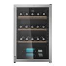 Adega Champanheira Climatizada 47 Garrafas EOS Premium com Compressor EAC130A 220V Adega Champanheira Climatizada 47 Garrafas EOS Premium com Compressor EAC130A 220V