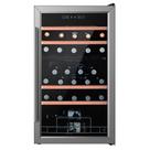 Adega Climatizada 33 Garrafas Dual Zone EOS Premium Compressor EAC33IM 110V Adega Climatizada 33 Garrafas Dual Zone EOS Premium Compressor EAC33IM 110V