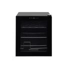 Adega com Compressor Cuisinart 12 Garrafas 44cm Preta 220V 4092910041