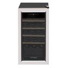 Adega cuisinart arkton single zone 24 garrafas freestanding com compressor em aço inox 127v 4092910085 Adega cuisinart arkton single zone 24 garrafas freestanding com compressor em aço inox 127v 4092910085