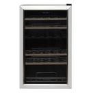 Adega cuisinart dual zone 33 garrafas freestanding com compressor em aço inox 220v 4092910088 Adega cuisinart dual zone 33 garrafas freestanding com compressor em aço inox 220v 4092910088