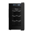 Adega de Vinho Climatizada 8 Garrafas Bivolt Midea