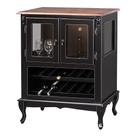 Adega de Vinho de Madeira Antique Luís XV com 2 Portas de Vidro - 1015