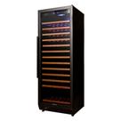 Adega de Vinhos Benmax para 113 Garrafas com Temperatura Ajustável de 05 a 22C - BAC120