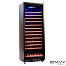 Adega de Vinhos Benmax para 120 Garrafas com até 22C - BAC120A