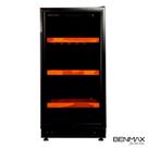 Adega de Vinhos Benmax para 80 Garrafas com até 22C - BAC80