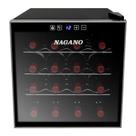 Adega de Vinhos Climatizada 16 Garrafas 44 L Display Digital Bivolt Adega de Vinhos Climatizada 16 Garrafas 44 L Display Digital Bivolt