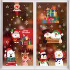 Adesivo adesivo de Natal para janelas CCINEE 352PCS Snowflakes