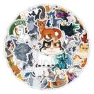 Adesivo Anime Warriors Vinyl Cartoon Anime 50 unidades para Water B