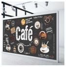 Adesivo Cafeteria Painel Decorativo Café Lanchonete S300