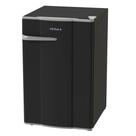 Adesivo completo para envelopar frigobar vinil