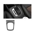 Adesivo De Acabamento Em Fibra De Carbono Para Painel De Câmbio Audi Q3 8U 2013-2018, Acessórios De