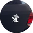 Adesivo de Carro Amor Kanji Japonês - Cor Branco