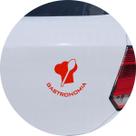 Adesivo de Carro Curso Gastronomia - Cor Vermelho Adesivo de Carro Curso Gastronomia - Cor Vermelho