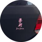 Adesivo de Carro Jiu-Jitsu Kanji Japonês - Cor Rosa Claro
