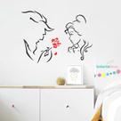 adesivo de parede a bela e a fera decoração quarto sala