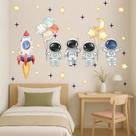 Adesivo de parede astronautas aquarela planetas foguete grande estrelas decoração cabeceira cama
