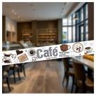 Adesivo De Parede Café Faixa Decorativa Cafeteria 05 Unid Branco FC06