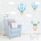 Adesivo De Parede Decoração Meninos Ursinhos Adesivo De Parede Decoração Meninos Ursinhos