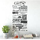 Adesivo De Parede Decorativo Dicas Para Uma Boa Vida Adesivo De Parede Decorativo Dicas Para Uma Boa Vida