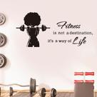 Adesivo de parede Fitness Inspirational Fitness is Not a Destination