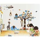 Adesivo De Parede Infantil Zoo Safari Quarto De Meninos