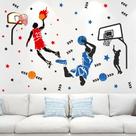 Adesivo de Parede Jogadores de Basquete Rede Esporte Adesivo de Parede Jogadores de Basquete Rede Esporte