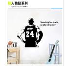 Adesivo de parede Kobe Bryant Motivational Basketball Poster