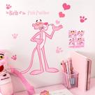 Adesivo de parede Pink Panther Motivational Quote Decor para meninas