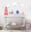 Adesivo De Parede Quarto De Meninos Maritimo Farol Baleia - pinkie