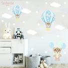 Adesivo De Parede Quarto De Meninos Urso Balão Nuvem Estrela