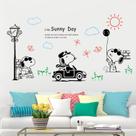 Adesivo de parede Snoopy Cartoon para quarto de crianças ou sala de estar