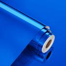 Adesivo de Parede WESTICK Vinil Espelhado Azul 40x203 cm