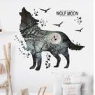 Adesivo de parede Wolf Moon autoadesivo PVC 30x90cm