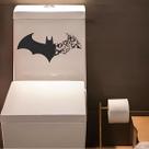 Adesivo de Vaso Sanitário Batman