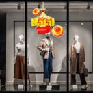 Adesivo de Vitrine Natalina Ofertas de Natal Amarelo