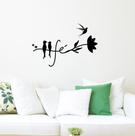 Adesivo Decorativo de Parede Frase Fé e Passarinhos em Galhos Adesivo Decorativo de Parede Frase Fé e Passarinhos em Galhos