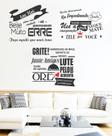 Adesivo Decorativo de Parede Frases Ame Mais Beije Muito