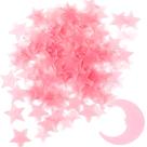 Adesivo Decorativo Tweruna Estrelas Rosa que Brilham no Escuro 3cm Lua Crescente 8cm Adesivo Decorativo Tweruna Estrelas Rosa que Brilham no Escuro 3cm Lua Crescente 8cm