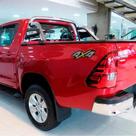 Adesivo Emblema Lateral Toyota Hilux Flex 4x4 Verde Estoque 1027 Vendas 2 Visitas 17 SKU ADS 1724