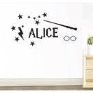 Adesivo Harry Potter - Com nome Personalizado - 70x40cm