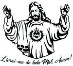 Adesivo Jesus Livraime De Todo Mal Amém Carro Moto Etc. 20cm por 19 cm