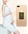 Adesivo Protetor Anti Radiação Para iPhone E Android Bloqueador EMR Scalar Energy Chip Proteção