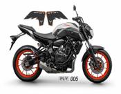 Adesivo Protetor Lateral Tanque Yamaha MT 07 Kit 05