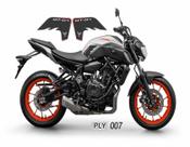 Adesivo Protetor Lateral Tanque Yamaha MT 07 Kit 07