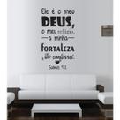 Adesivo VInil / Frase da Bíblia / Ele é meu Deus, meu refugio e minha fortaleza - (45x80cm) Adesivo VInil / Frase da Bíblia / Ele é meu Deus, meu refugio e minha fortaleza - (45x80cm)