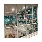 Adesivos De Floco De Neve Branco Para Janela, 114 Peças, Decoração De Vidro Para Feriados De
