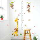 Adesivos de parede com tabela de altura Cartoon Giraffe Monkey Jungle