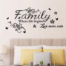 Adesivos de parede Decalques de arte removíveis em PVC Family Inspira 30x78cm Adesivos de parede Decalques de arte removíveis em PVC Family Inspira 30x78cm
