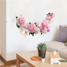 Adesivos de parede, elegantes decalques removíveis de PVC com flores de peônia